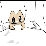 かりょうの災難な日々　番外編