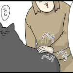 ケツで奏でるハーモニー