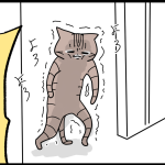 てんかんのお話　③