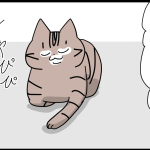 横入り尻尾アタック