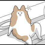 やっぱやめたが多すぎるやつ