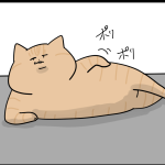 頭に残るとずっと頭の中で繰り返されるやつ