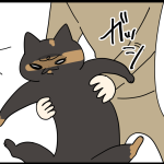 敵は動けないところを狙ってくる