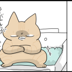 抑えきれないキラキラ事情