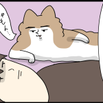 ちゃもアルバム連続リリース