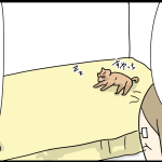 愛情表現って信じてる