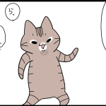 本来は嫌がられる事でした