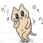 すぐパニくる女