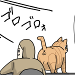 雷の音が苦手らしい