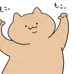 だいぶ早い抜け毛の時期