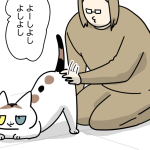 突然成長を感じる時ある