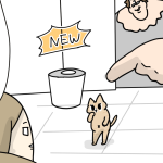 また増えたトイレ