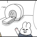 結果はいつも通りの話　③