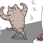 トッピングは猫の毛