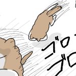 突然始まり突然終わる