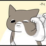 ブラッシングやさん　前編