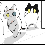 うちの子、警戒心無し。