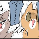 美味しい物が出てくる条件