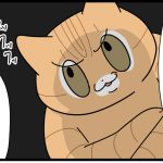 頭が良くないと成り立たない