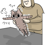 食べたくて食べたくて震える夜