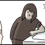 おしっこかけ選手権とか開かれてるかも