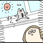 季節ごとにお訪れる悩み