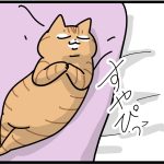 不意打ちのおしっこ臭はきつい　前編