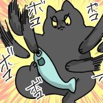 突然始まり突然終わる