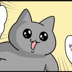 日々成長する甥達