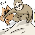 真夜中の訪問者　②