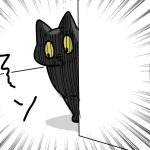 十中八九ふうやではある