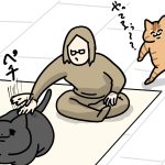 尻叩き職人の苦悩