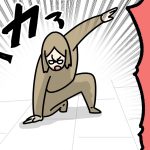 寒くなるといい事もある