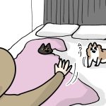 我慢できなかった