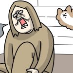 ただ普通に歩いてただけなのに