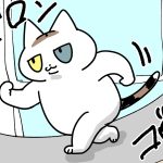 エンドレスおしっこシート交換