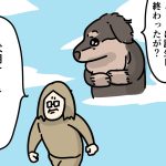 大は小を兼ねると思ってる