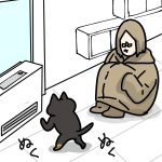 時々ある落とし物