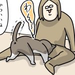 若者に絡まれやすいシニア