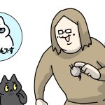 小さすぎる遊び道具