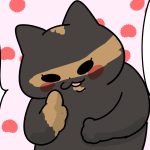 あなたは何界隈？