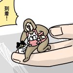 健康診断　お餅達編