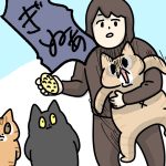もじゃもじゃパーティー