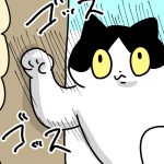 理不尽な犯人扱い