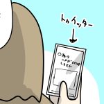 明確に意思持ってやってると思う