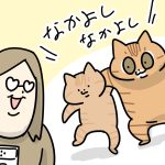 どの時期も最上級の可愛さ