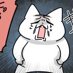 何度も騙される愚かな人間