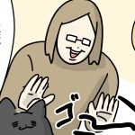 座ったが最後・・・